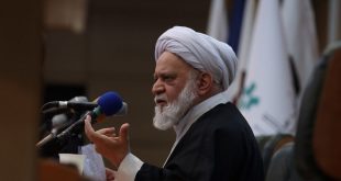 مصباحی مقدم