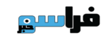 فراسو خبر